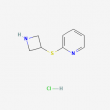 2-(Azetidin-3-ylsulfanyl)pyridine hydrochloride - 500mg