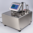 Advanced Weike Sterility Testing Pump ZW-810A – Sterility Testing in High Performance with Optimum Ease