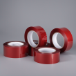 Industrial Grade BOPP Tapes: High-Strength, Eco-friendly Packaging Solution