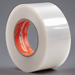 Industrial-Strength PET Double-Sided Tape: Optimum Adhesion for Multifarious Industrial Applications